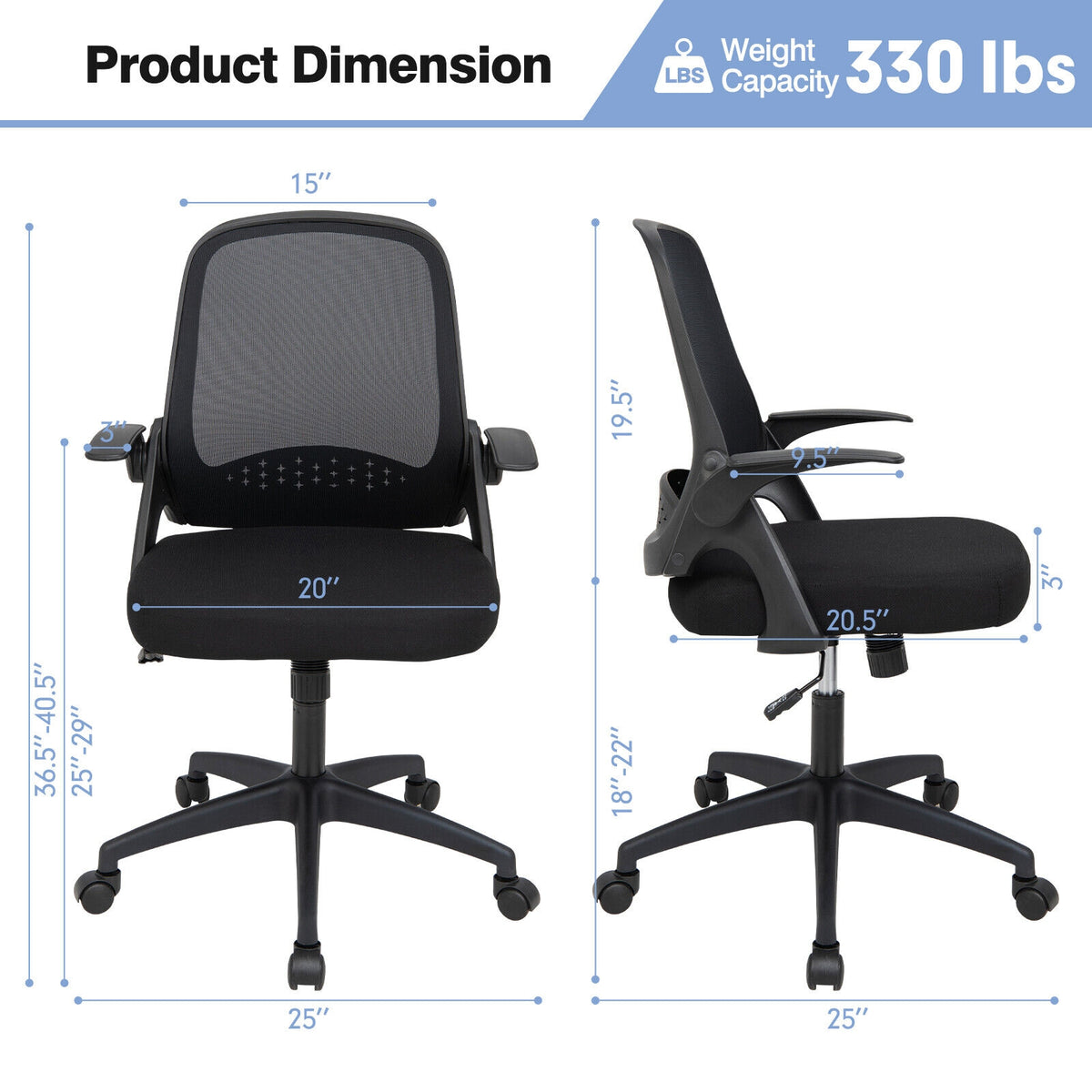 Mesh Office Chair with Flip-Up Armrests and Lumbar Support