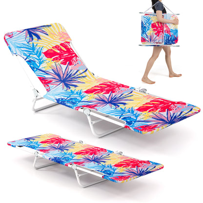 5-Position Beach Recliner Chair Set of 2 with Carry Strap