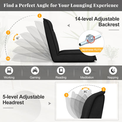 Folding Floor Chair with 14-Position Adjustable Backrest