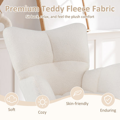 Nursery Rocking Chair with Teddy Fleece Upholstery - Beige