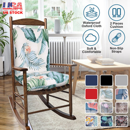 Rocking Chair Cushion Set with Non-Slip Ties - 2 Piece