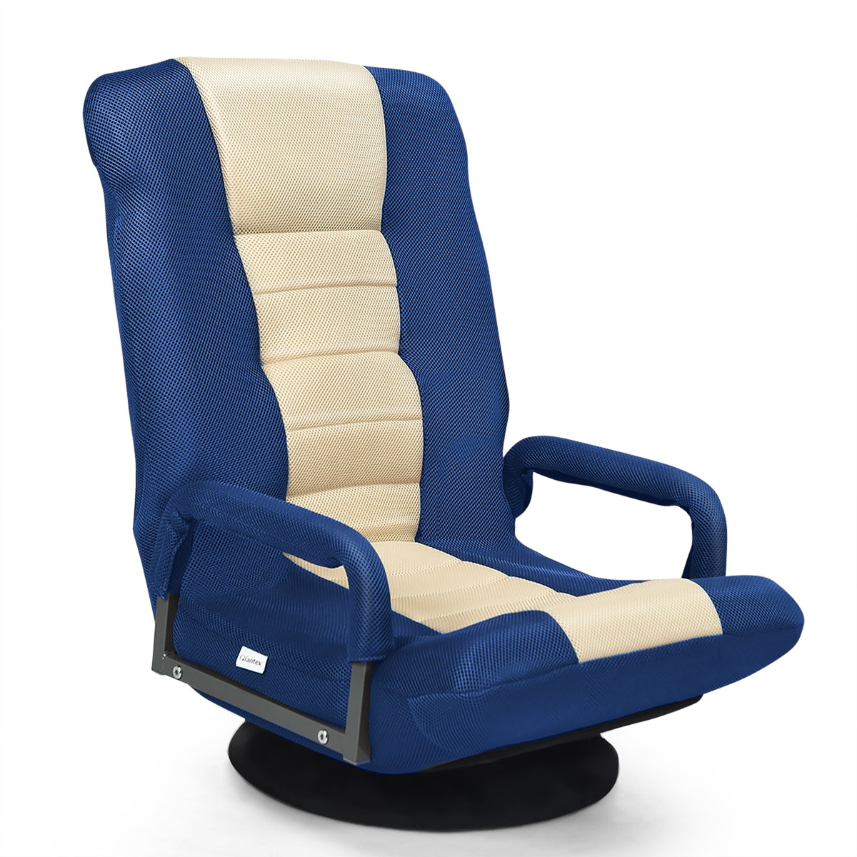 Swivel Gaming Floor Chair with Adjustable Backrest