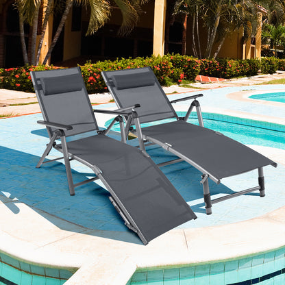 Aluminum Chaise Lounge Chair with 8-Position Adjustable Backrest